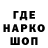 КЕТАМИН VHQ tatik