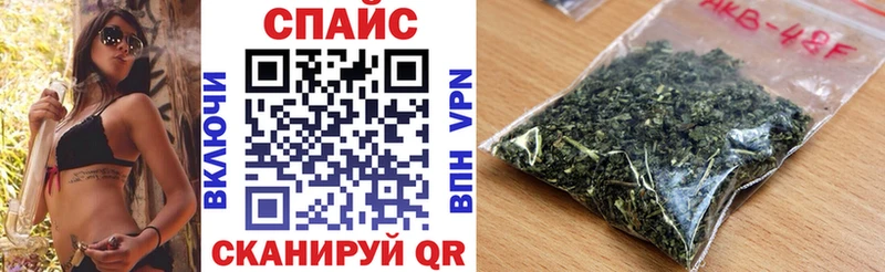 как найти закладки  Богородицк  БУТИРАТ бутандиол 