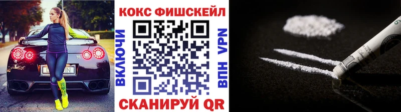 Cocaine 98%  МЕГА вход  Богородицк 