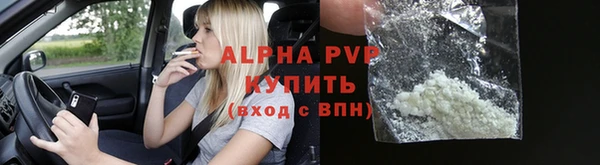 дживик Остров