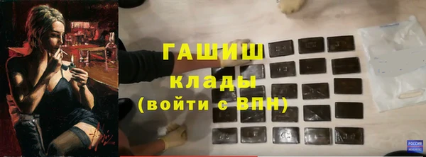 дживик Остров