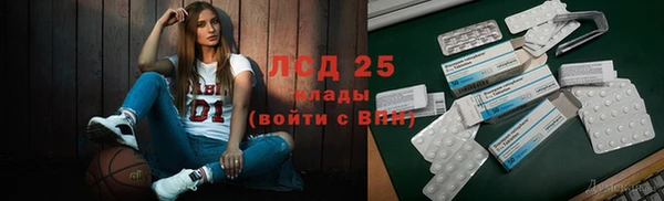дживик Остров