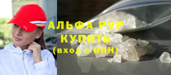 дживик Остров