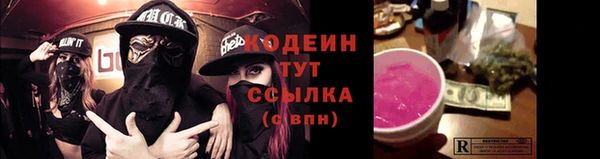 соль курить ск Покров