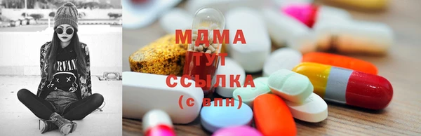 дживик Остров