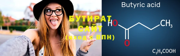 дживик Остров