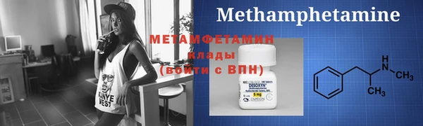 кокаин колумбия Ростов