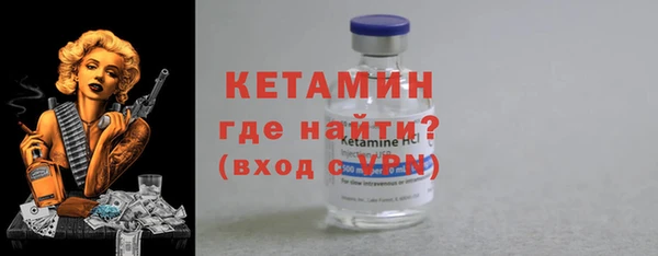 дживик Остров