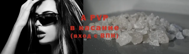 дживик Остров
