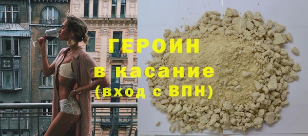 дживик Остров