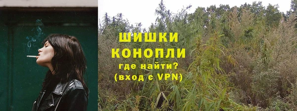 соль курить ск Осташков