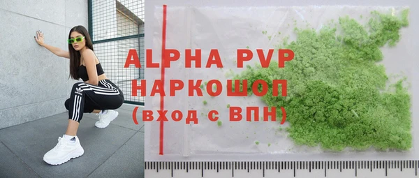 не бодяженный Нязепетровск