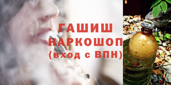 каннабис Нягань