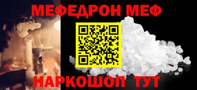 ГАЛЛЮЦИНОГЕННЫЕ ГРИБЫ Беслан