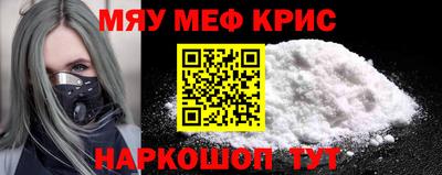 марки lsd Берёзовский