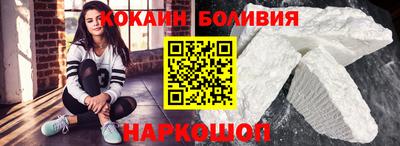 мдма Балаково