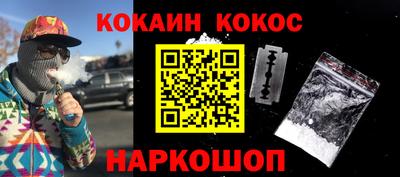 ГАЛЛЮЦИНОГЕННЫЕ ГРИБЫ Беслан