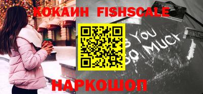 мдма Балаково