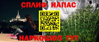 кокаин колумбия Бугуруслан