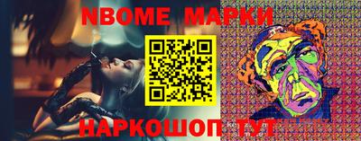 мдма Балаково