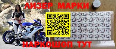 мяу мяу мука Волжск