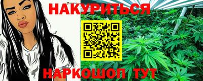 ГАЛЛЮЦИНОГЕННЫЕ ГРИБЫ Беслан