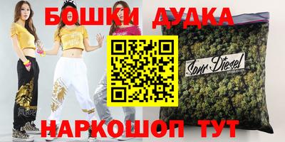 мяу мяу мука Волжский