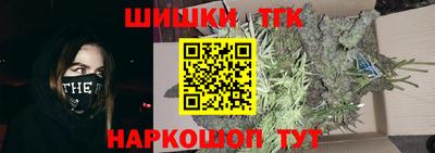 герыч Волгодонск