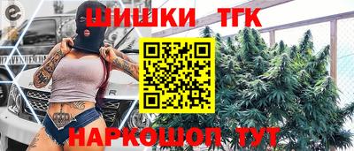 гидра Балашиха