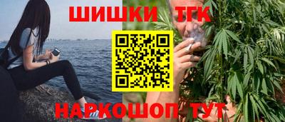 мяу мяу мука Волжск