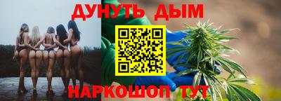 ГАЛЛЮЦИНОГЕННЫЕ ГРИБЫ Беслан