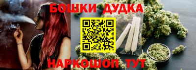 мдма Балаково