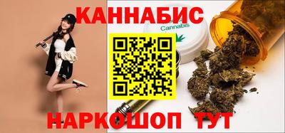 сатива Балахна