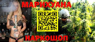 марки lsd Берёзовский