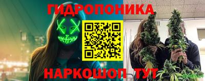 мяу мяу мука Волжский