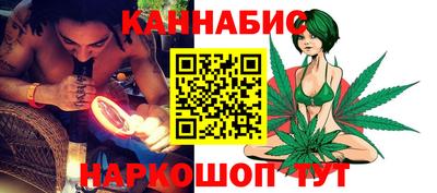 гидра Балашиха