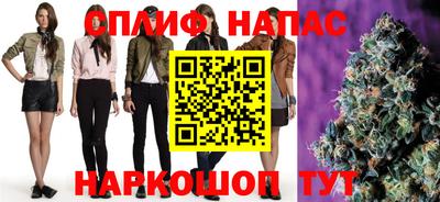 герыч Волгодонск