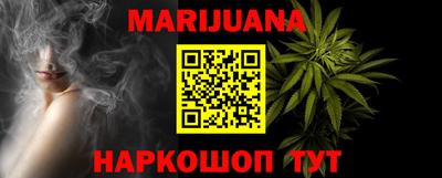 ГАЛЛЮЦИНОГЕННЫЕ ГРИБЫ Беслан