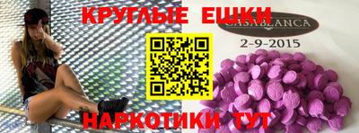 сатива Балахна