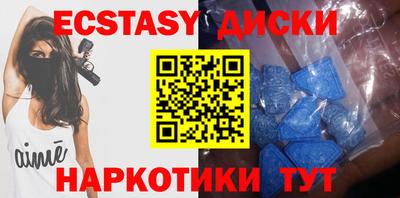 гидра Балашиха