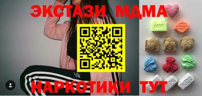 марки lsd Берёзовский