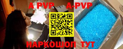 гидра Балашиха