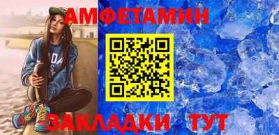 ГАЛЛЮЦИНОГЕННЫЕ ГРИБЫ Беслан