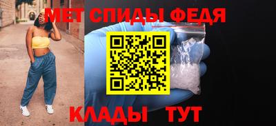 мяу мяу мука Волжский