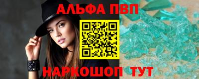 мяу мяу мука Волжский