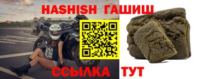 марки lsd Берёзовский