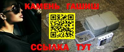 мяу мяу мука Волжск