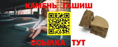 мяу мяу мука Волжский