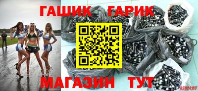 мдма Балаково
