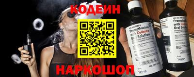 МДПВ Беслан